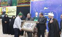 تجلیل از خانواده شهید ایمان قائدی در محفل قرآنی «به سوی فتح» با حضور فرماندار بوشهر