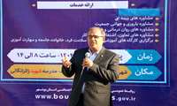 فرماندار بوشهر: هم‌افزایی دستگاه‌های خدماتی زمینه‌ساز ارتقای سلامت و توسعه روستایی است
