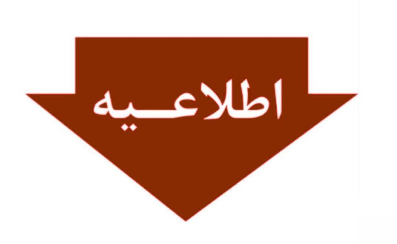 slide-1